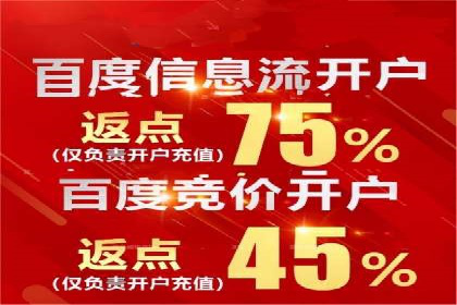 抖音信息流广告优化技巧及实际案例分享